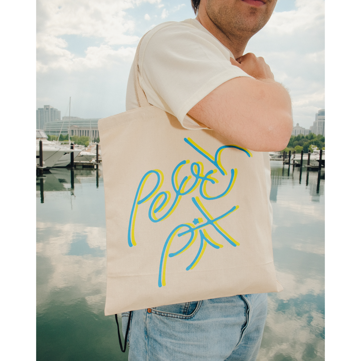 Logo Tote