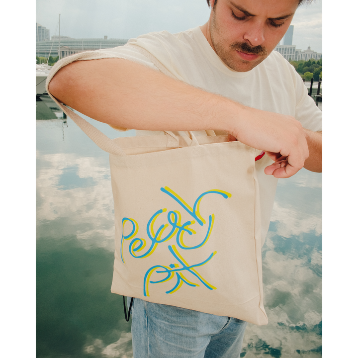 Logo Tote